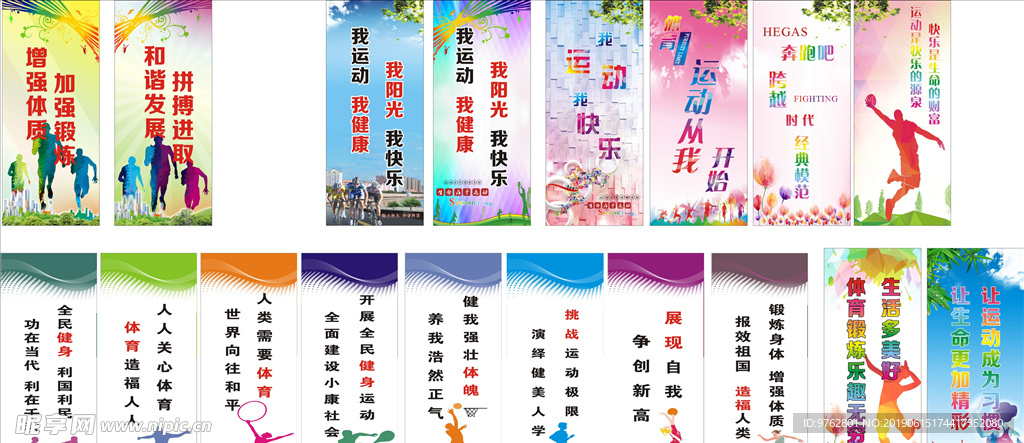 一些历史案 一些历史案