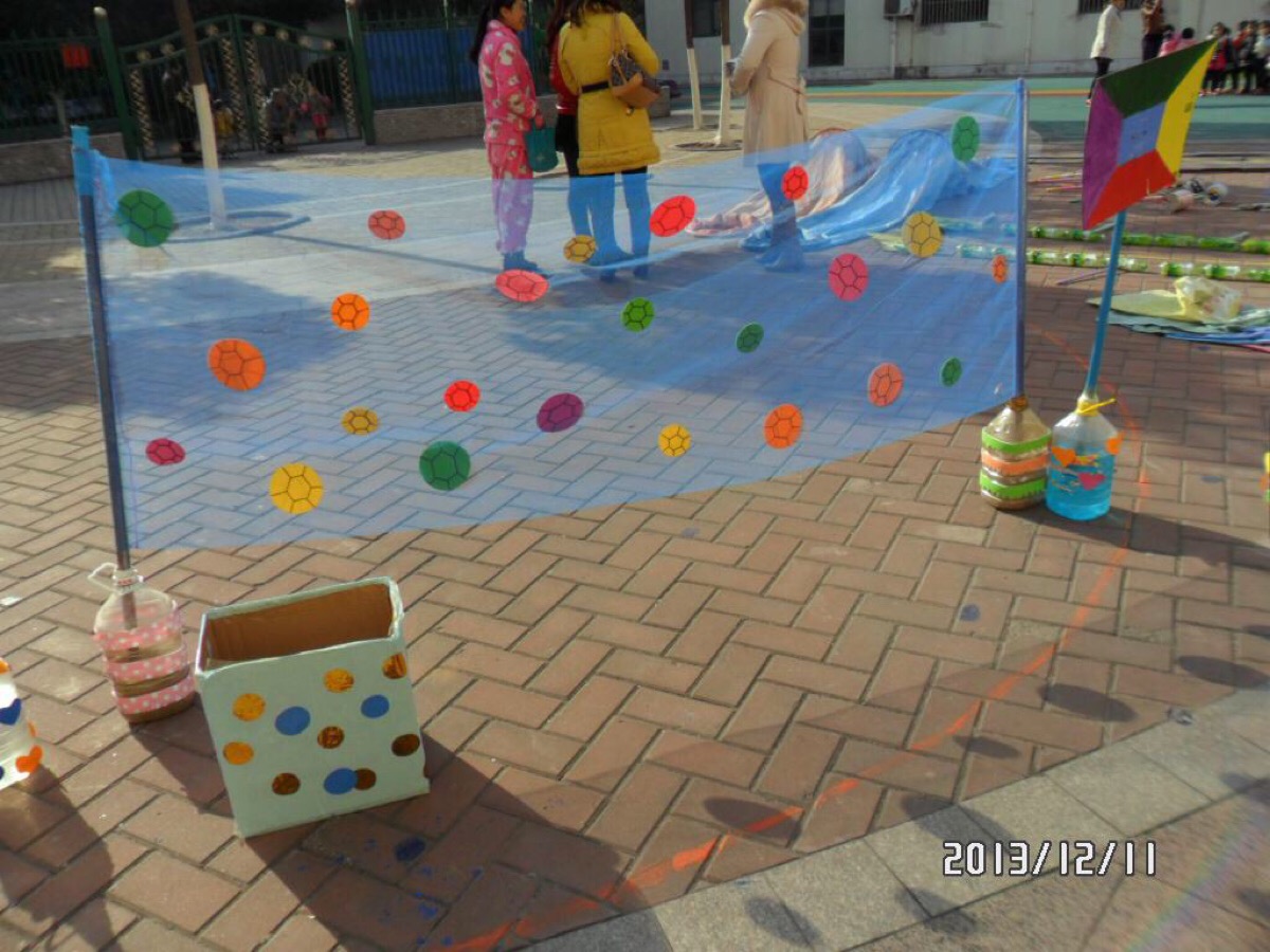 仿他们的生 仿他们的生