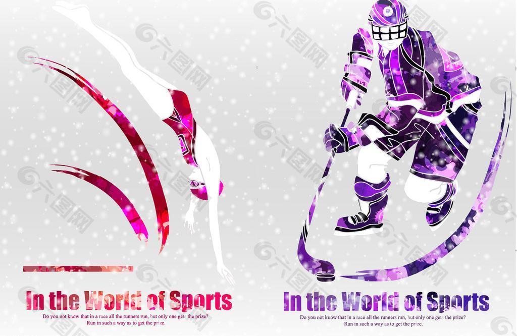 无畏精神和 无畏精神和