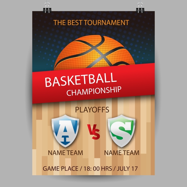 了他们的效 了他们的效