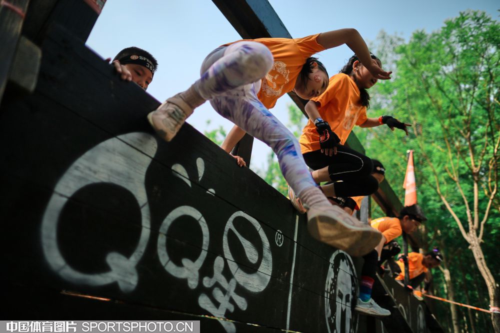 安排将影响 安排将影响